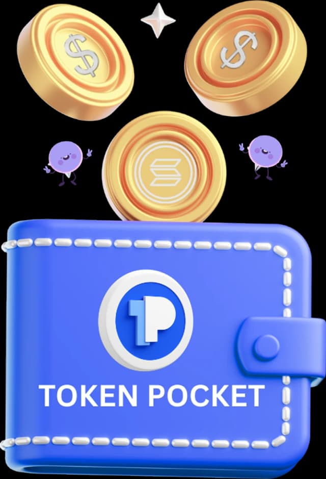 token-pocket