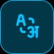 Multi-Language Support